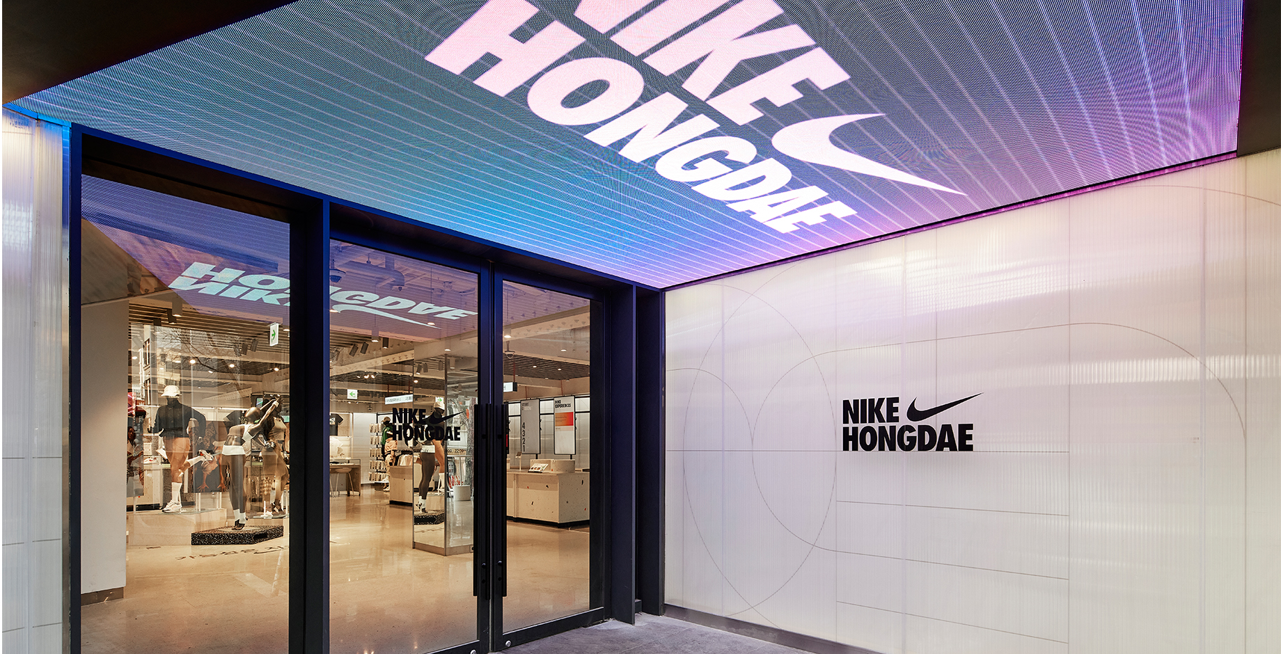 hongdae nike store